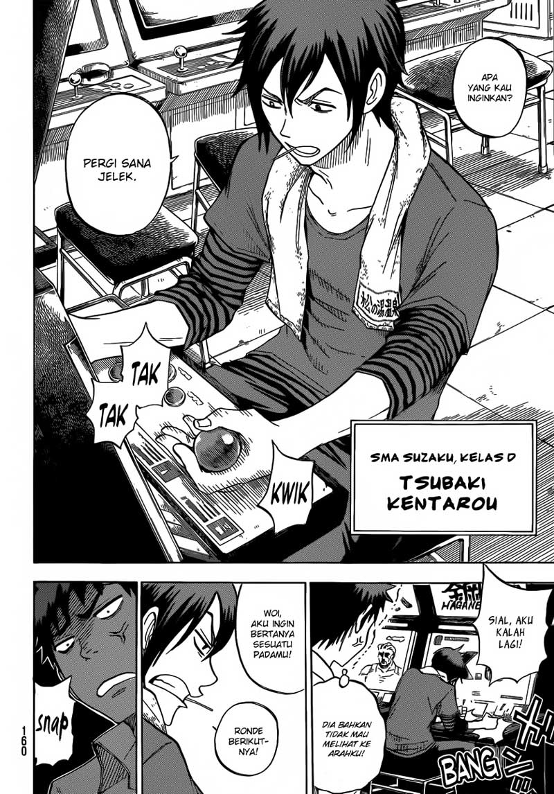 Yamada-kun to 7-nin no Majo Chapter 37 - halaman 7