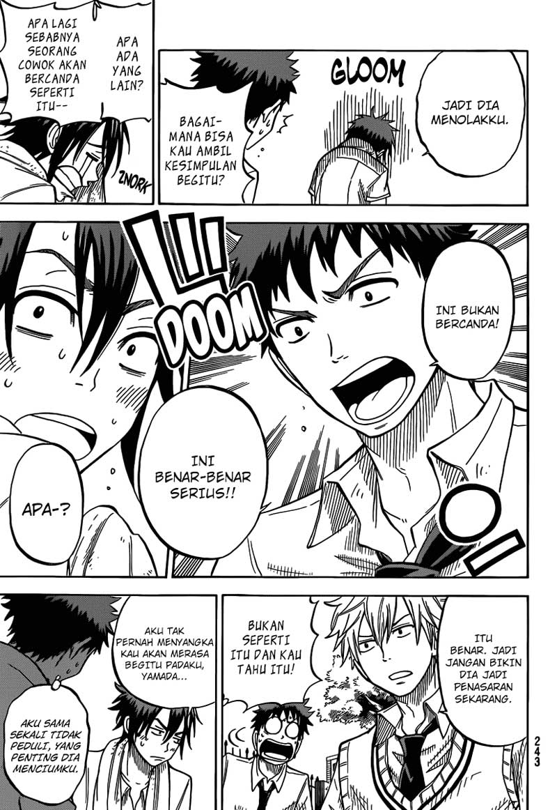 Yamada-kun to 7-nin no Majo Chapter 38 - halaman 12