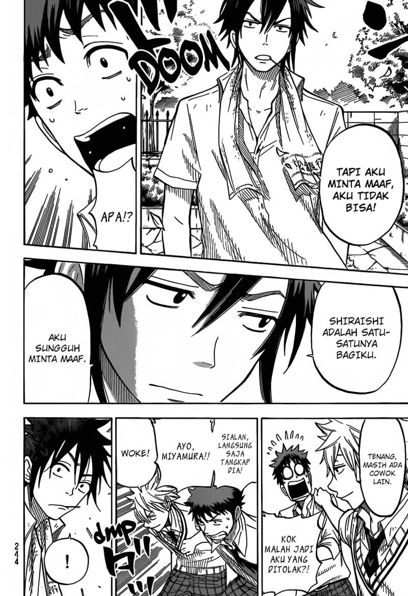 Yamada-kun to 7-nin no Majo Chapter 38 - halaman 13
