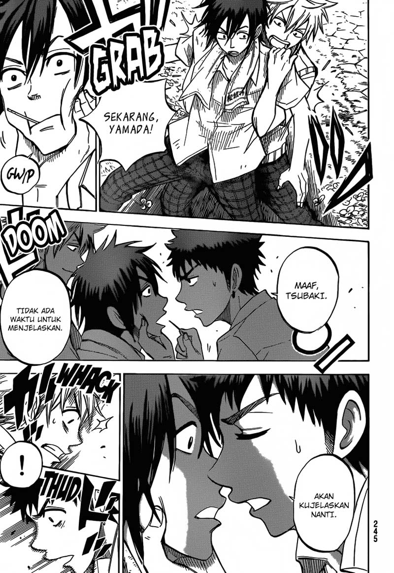 Yamada-kun to 7-nin no Majo Chapter 38 - halaman 14