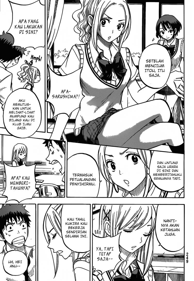 Yamada-kun to 7-nin no Majo Chapter 38 - halaman 18