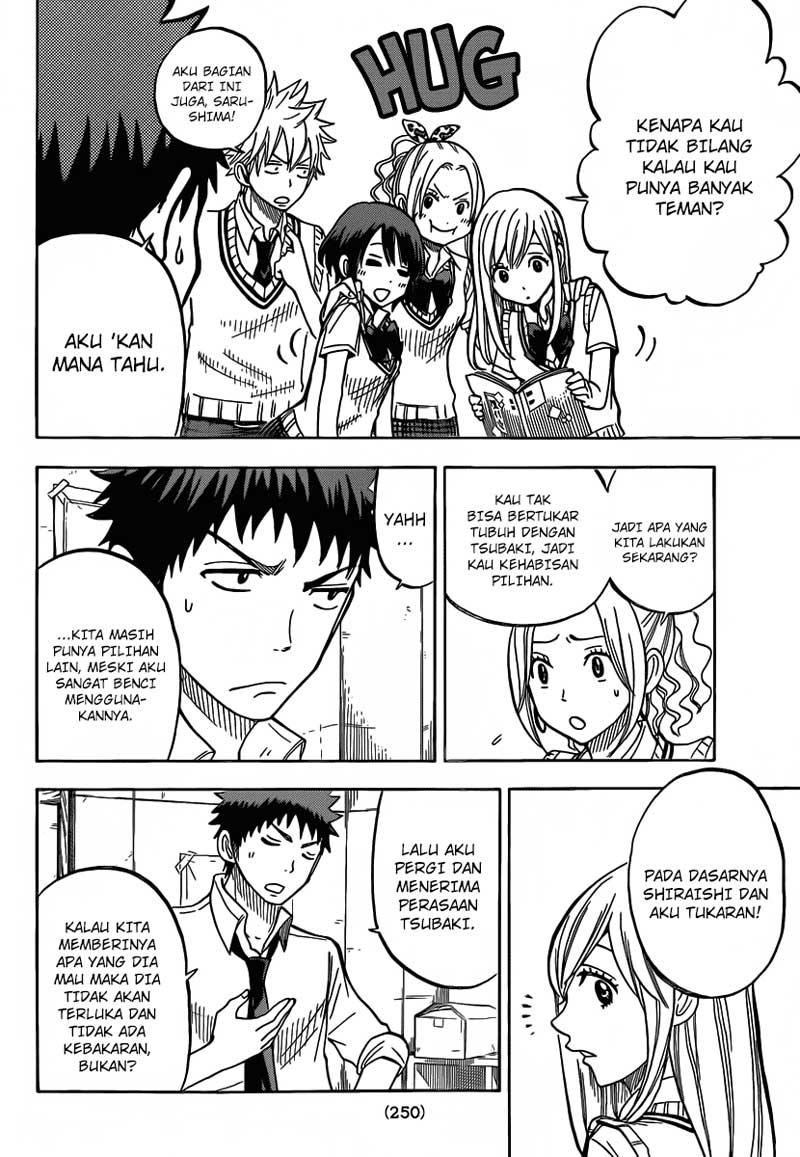 Yamada-kun to 7-nin no Majo Chapter 38 - halaman 19