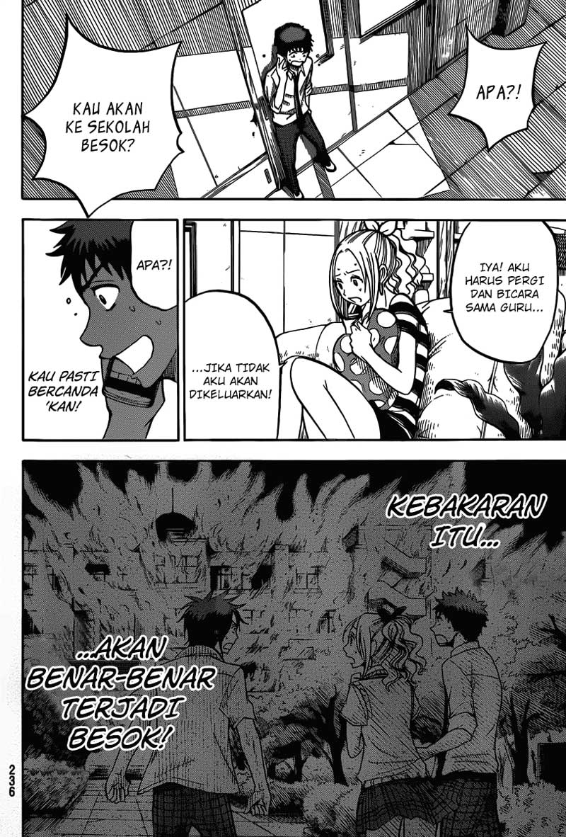 Yamada-kun to 7-nin no Majo Chapter 38 - halaman 5