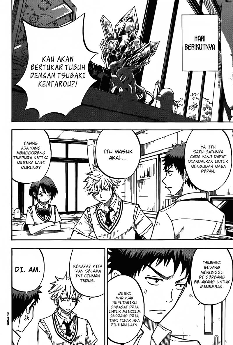 Yamada-kun to 7-nin no Majo Chapter 38 - halaman 7