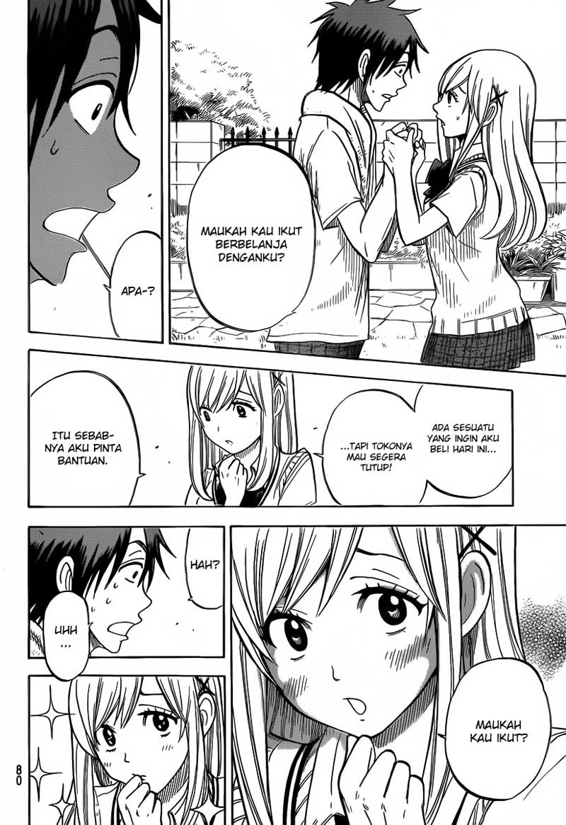 Yamada-kun to 7-nin no Majo Chapter 39 - halaman 11