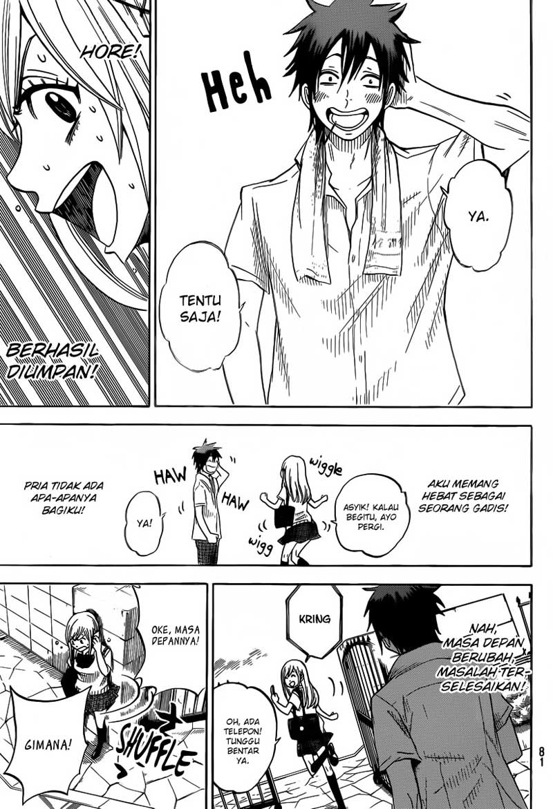 Yamada-kun to 7-nin no Majo Chapter 39 - halaman 12