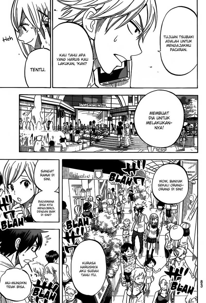 Yamada-kun to 7-nin no Majo Chapter 39 - halaman 14