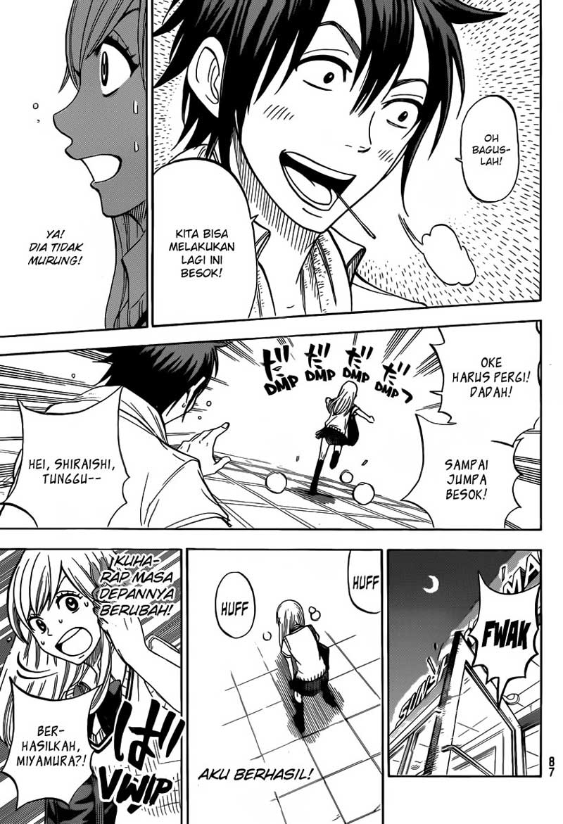 Yamada-kun to 7-nin no Majo Chapter 39 - halaman 18