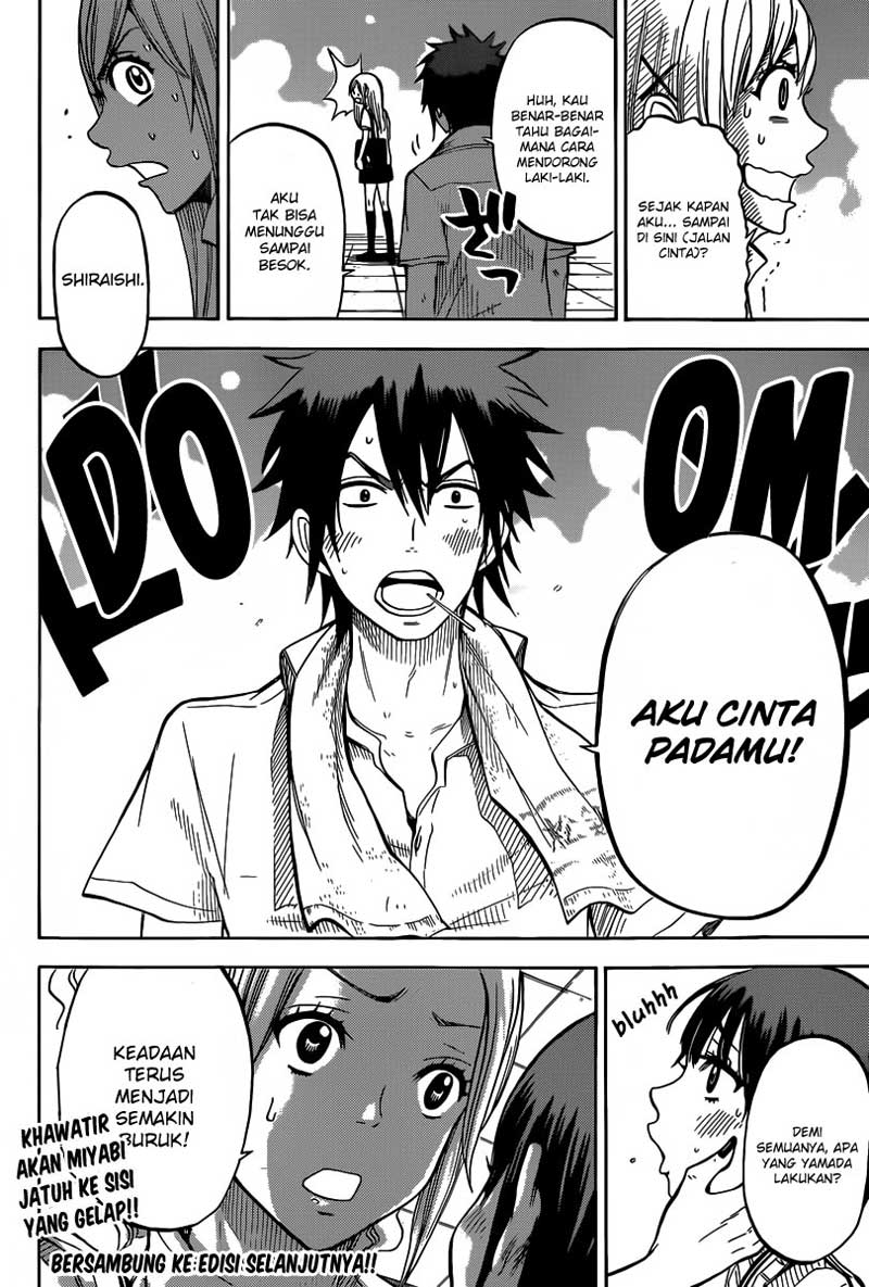 Yamada-kun to 7-nin no Majo Chapter 39 - halaman 20