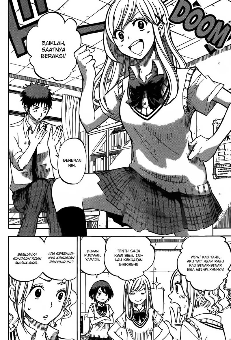 Yamada-kun to 7-nin no Majo Chapter 39 - halaman 3