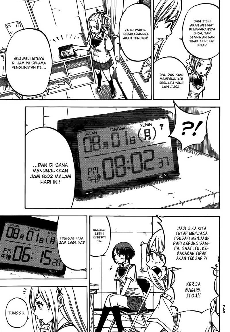 Yamada-kun to 7-nin no Majo Chapter 39 - halaman 6