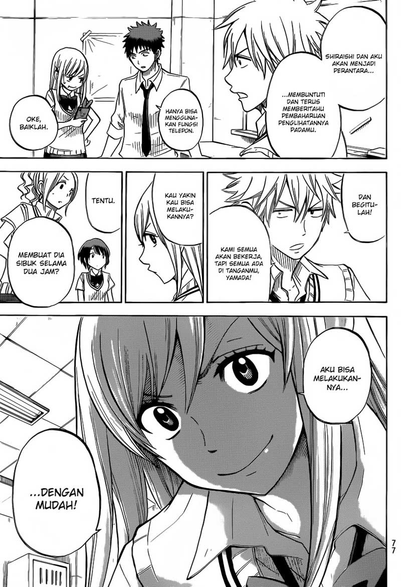 Yamada-kun to 7-nin no Majo Chapter 39 - halaman 8