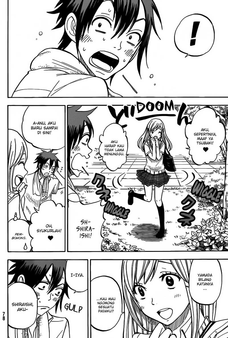 Yamada-kun to 7-nin no Majo Chapter 39 - halaman 9