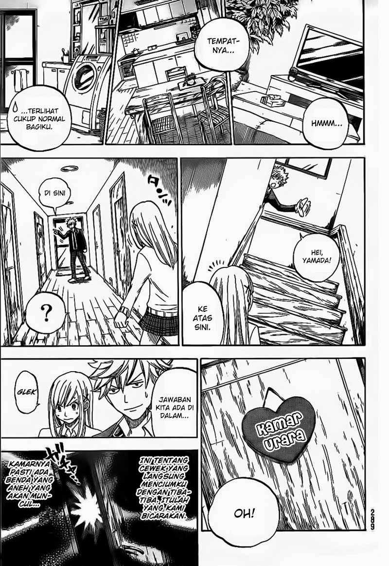Yamada-kun to 7-nin no Majo Chapter 4 - halaman 12