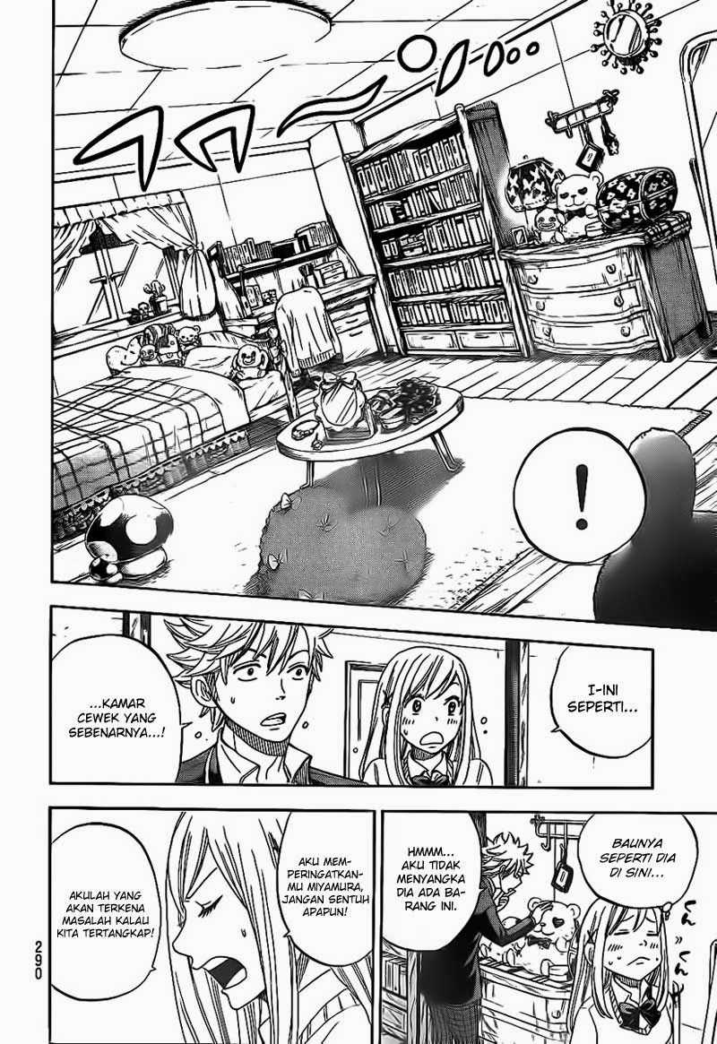 Yamada-kun to 7-nin no Majo Chapter 4 - halaman 13