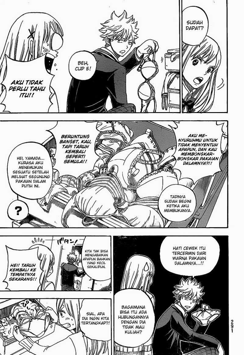 Yamada-kun to 7-nin no Majo Chapter 4 - halaman 14