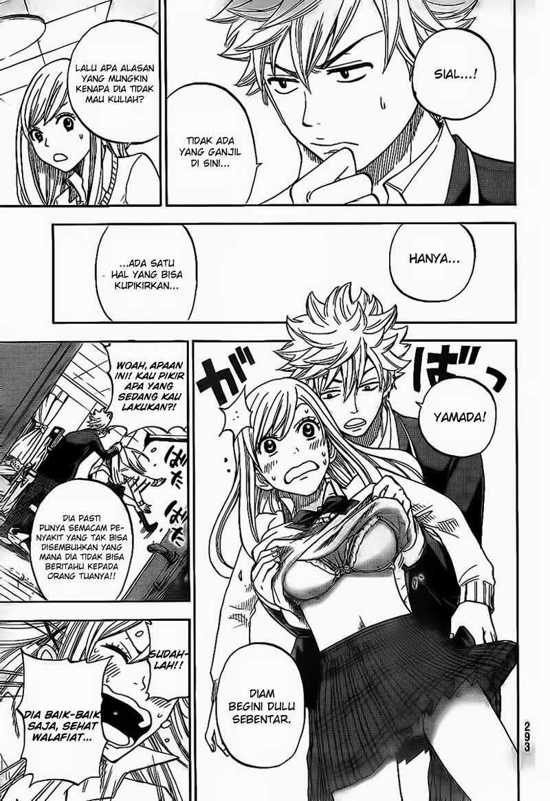 Yamada-kun to 7-nin no Majo Chapter 4 - halaman 16