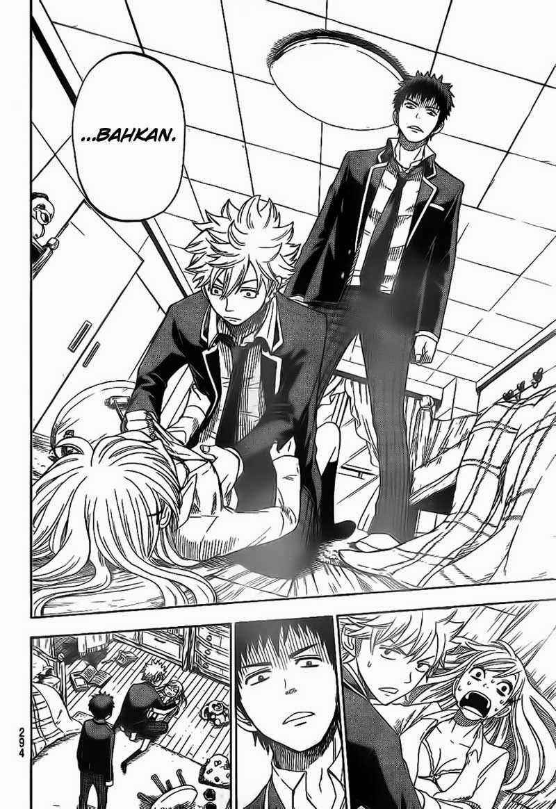 Yamada-kun to 7-nin no Majo Chapter 4 - halaman 17