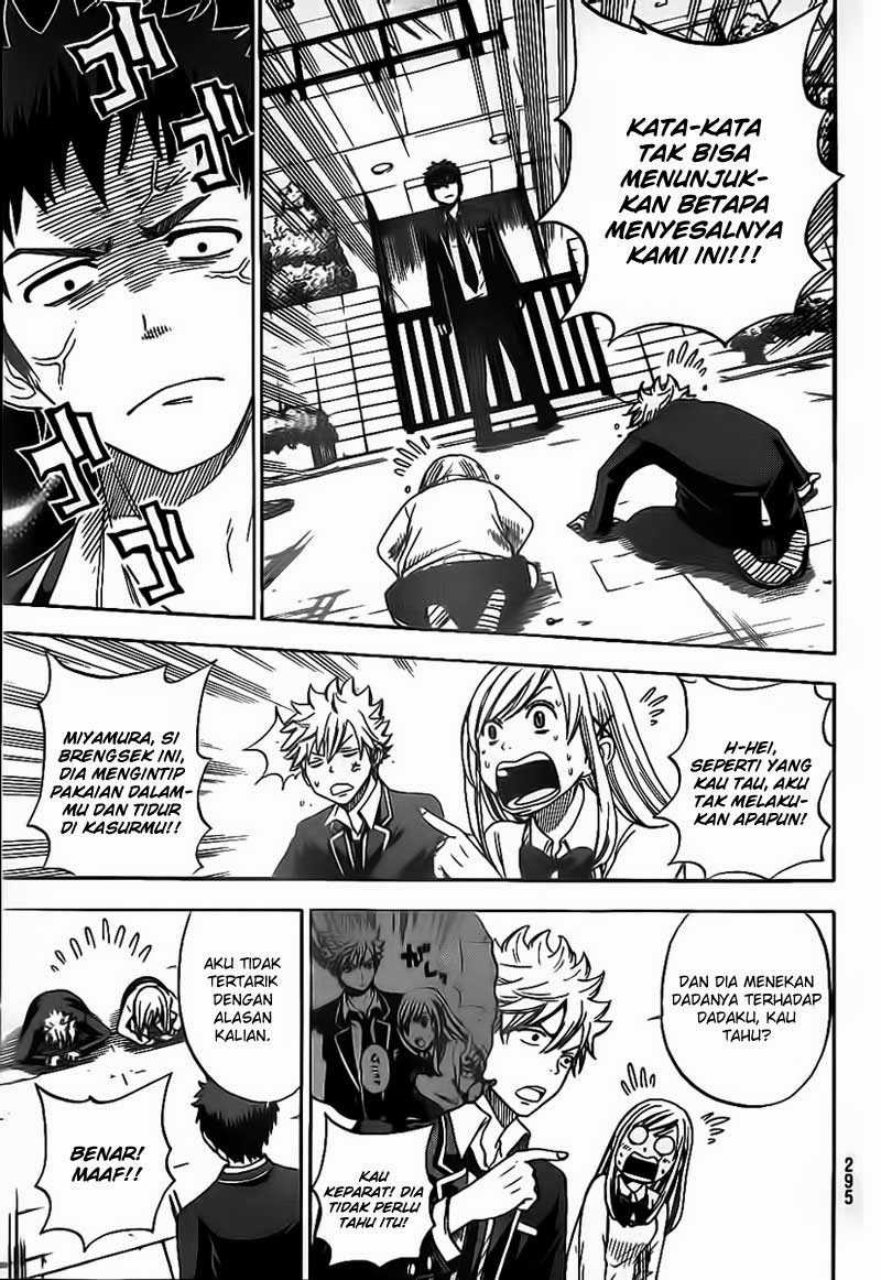 Yamada-kun to 7-nin no Majo Chapter 4 - halaman 18