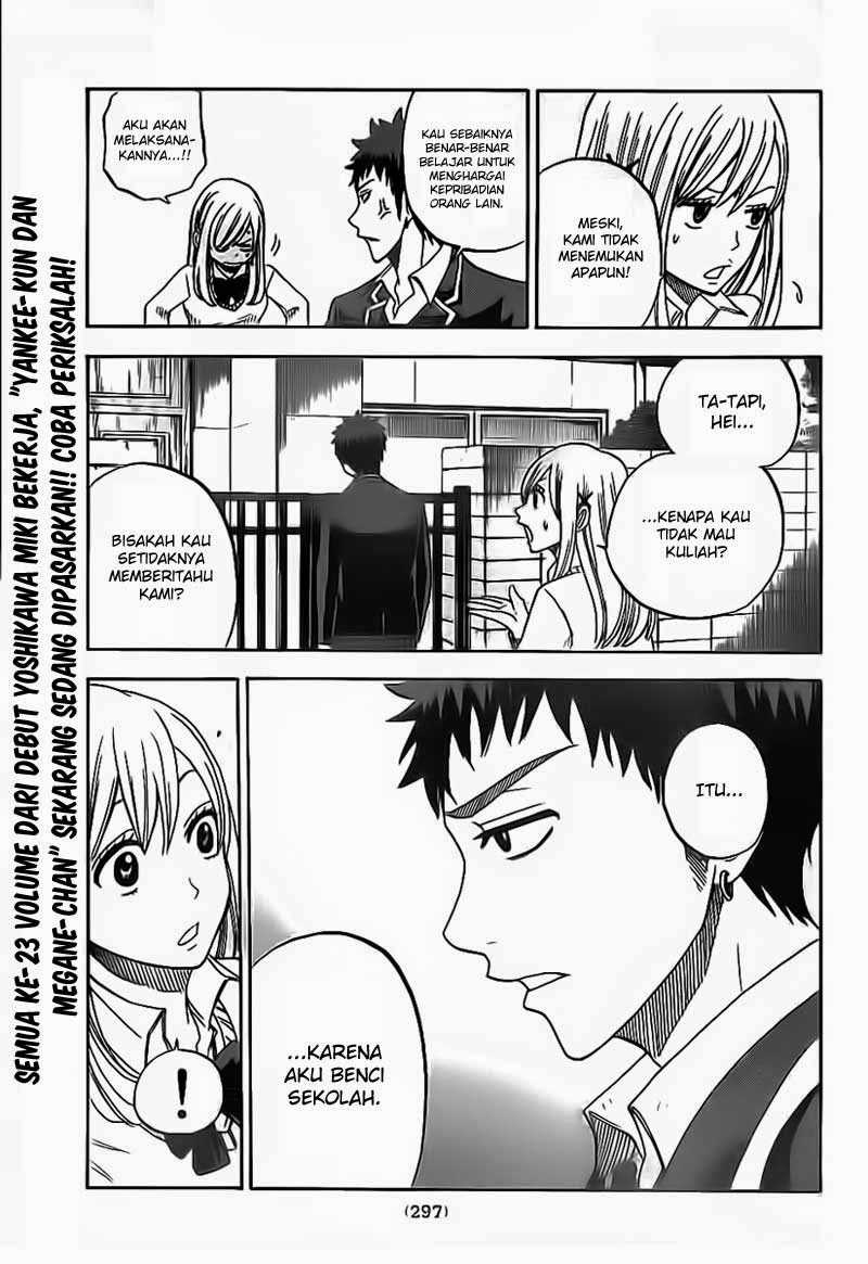 Yamada-kun to 7-nin no Majo Chapter 4 - halaman 20