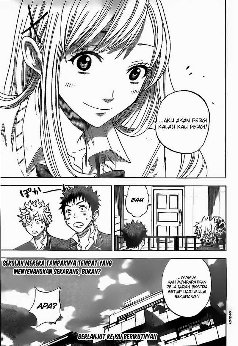 Yamada-kun to 7-nin no Majo Chapter 4 - halaman 22