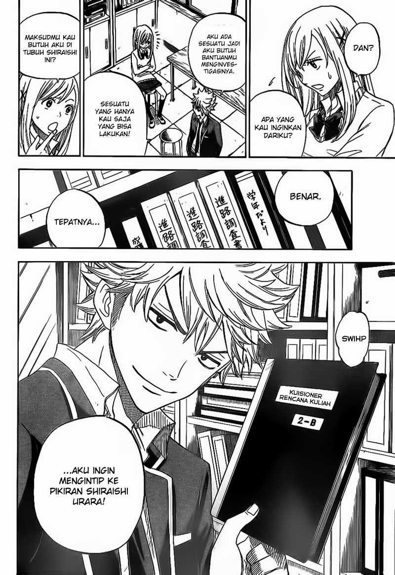 Yamada-kun to 7-nin no Majo Chapter 4 - halaman 3