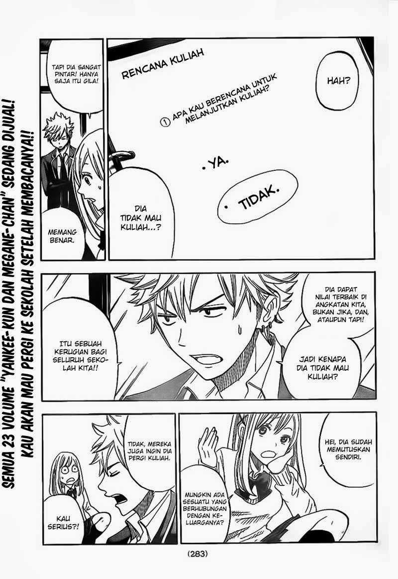 Yamada-kun to 7-nin no Majo Chapter 4 - halaman 6