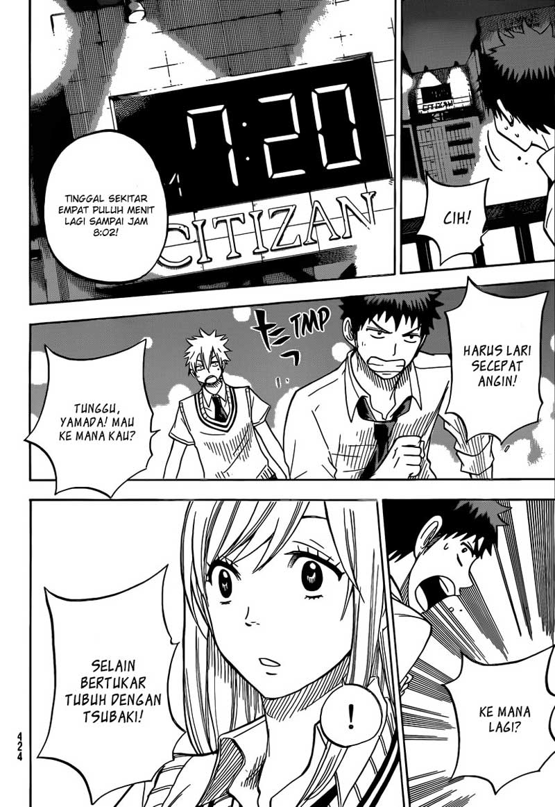 Yamada-kun to 7-nin no Majo Chapter 40 - halaman 11