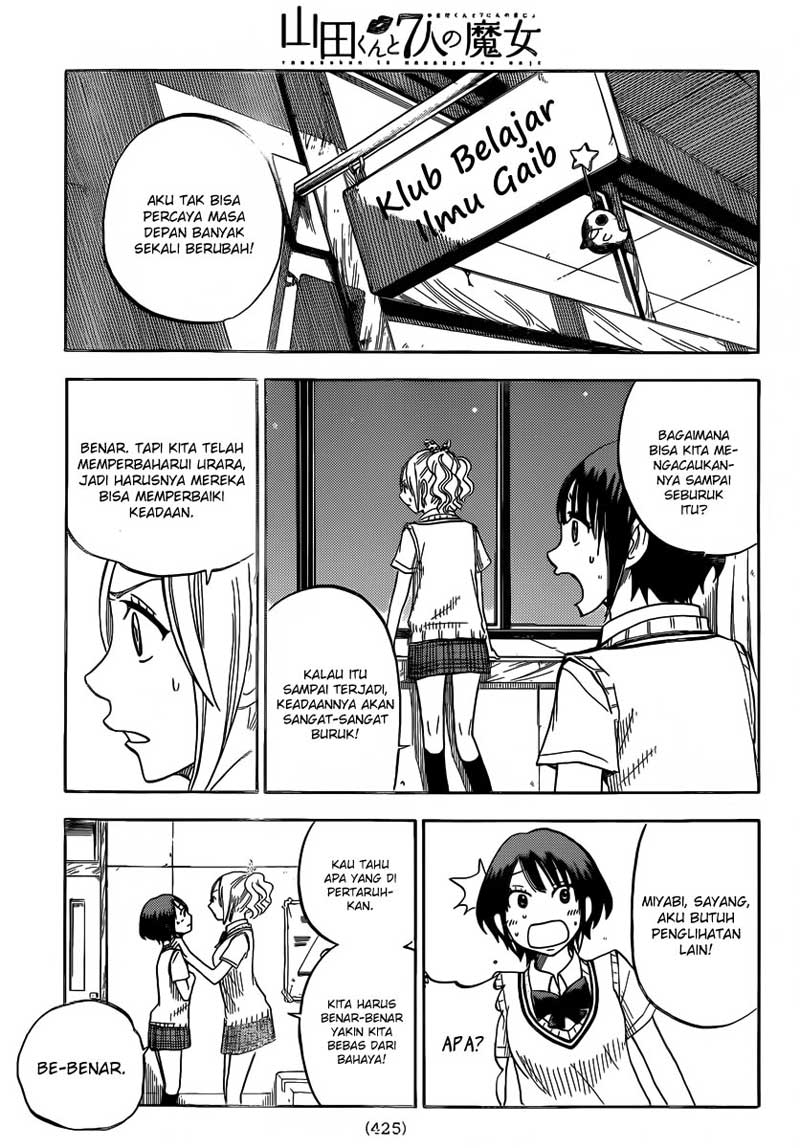 Yamada-kun to 7-nin no Majo Chapter 40 - halaman 12