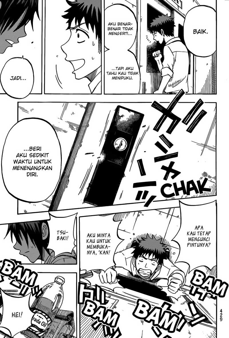 Yamada-kun to 7-nin no Majo Chapter 40 - halaman 16