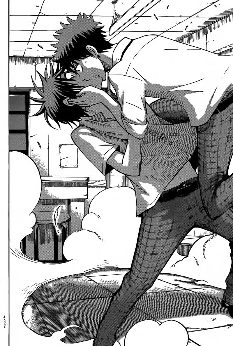 Yamada-kun to 7-nin no Majo Chapter 40 - halaman 19