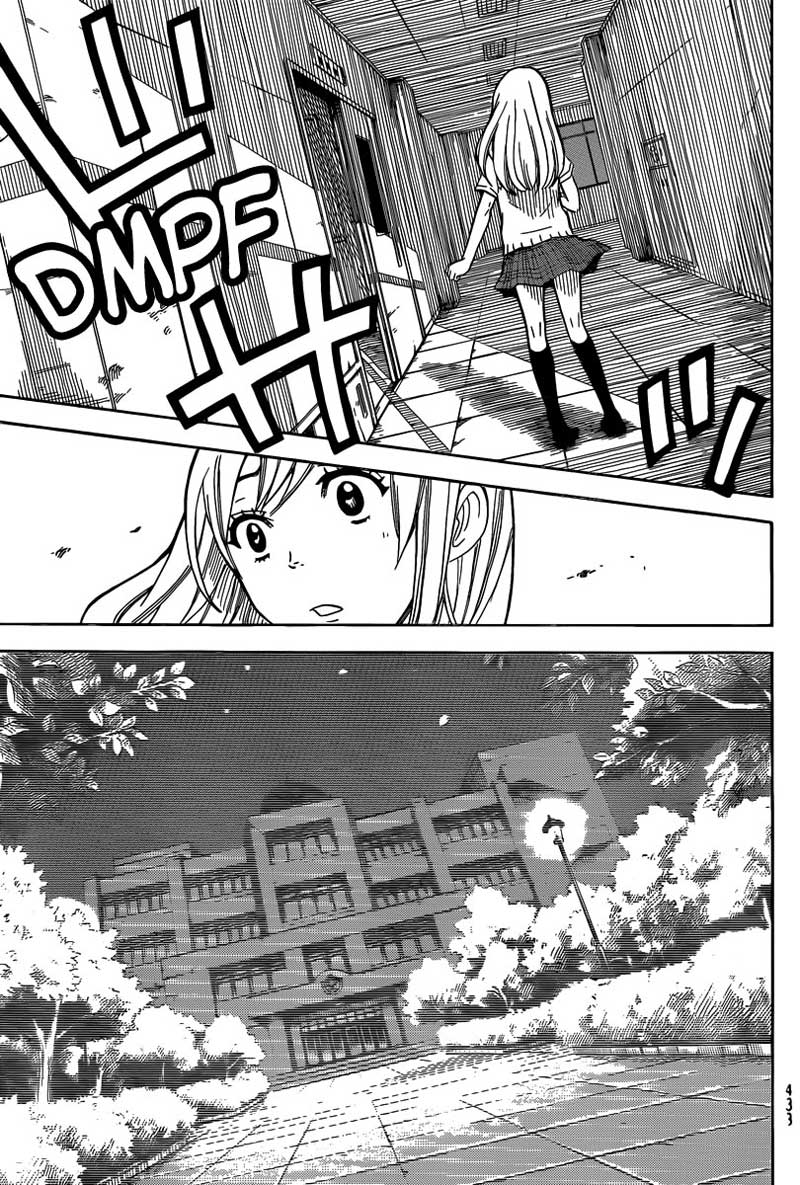 Yamada-kun to 7-nin no Majo Chapter 40 - halaman 20