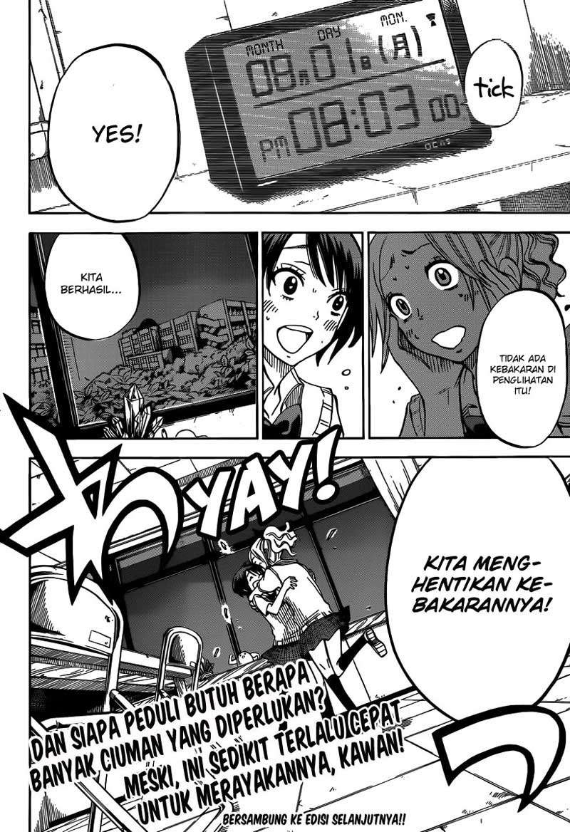 Yamada-kun to 7-nin no Majo Chapter 40 - halaman 21