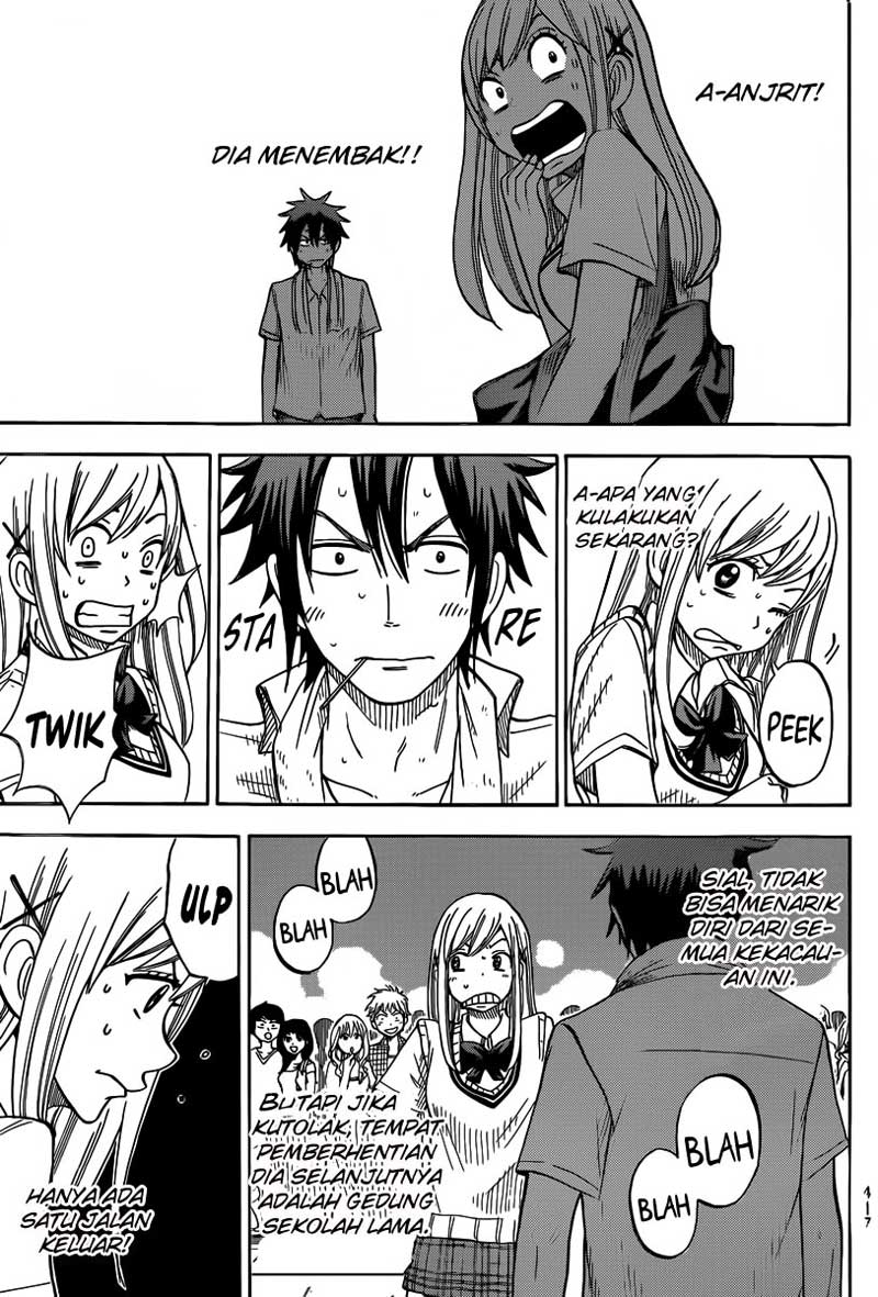 Yamada-kun to 7-nin no Majo Chapter 40 - halaman 4
