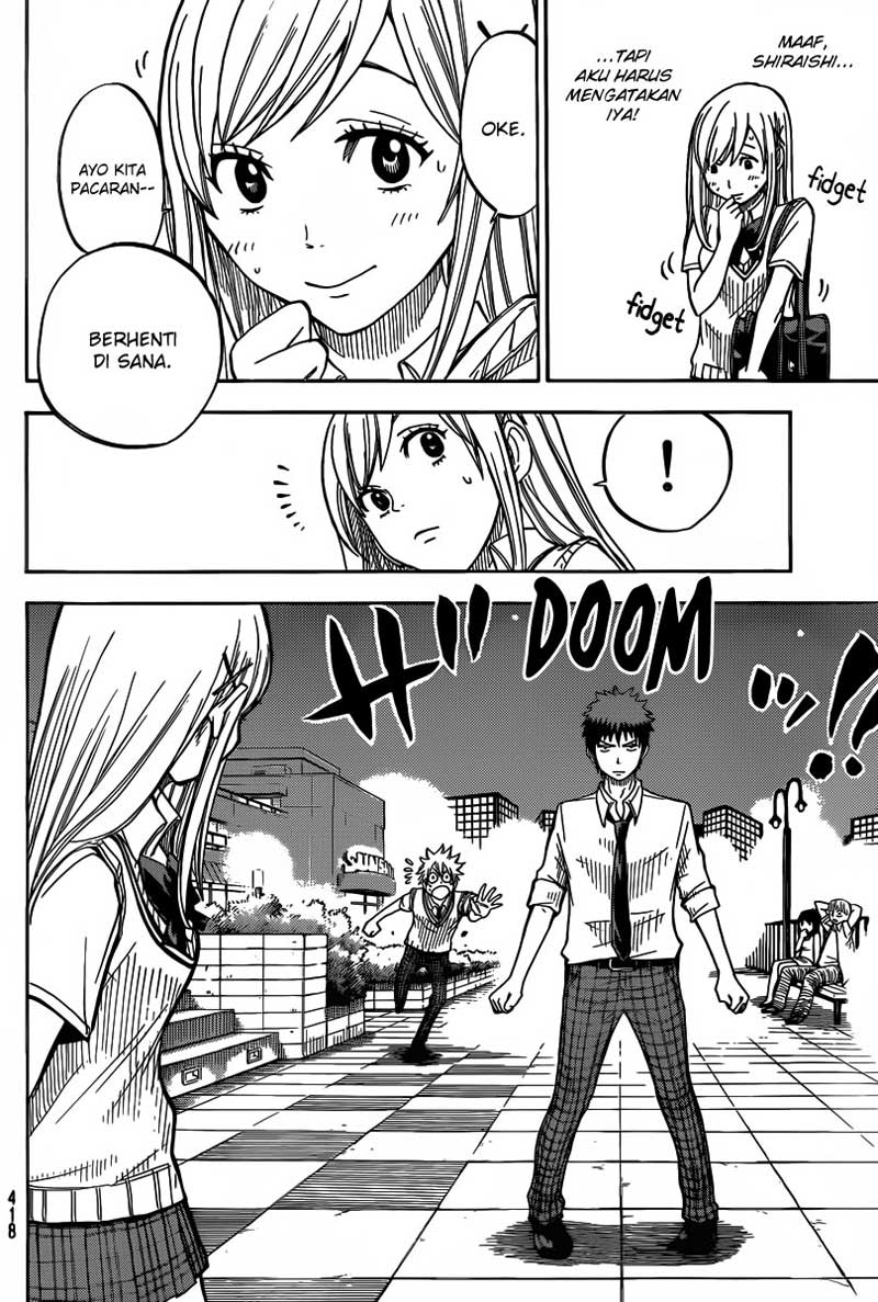 Yamada-kun to 7-nin no Majo Chapter 40 - halaman 5