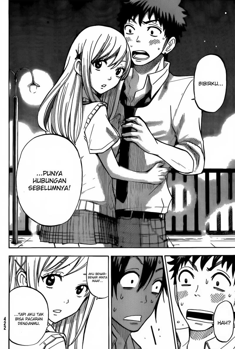 Yamada-kun to 7-nin no Majo Chapter 40 - halaman 9
