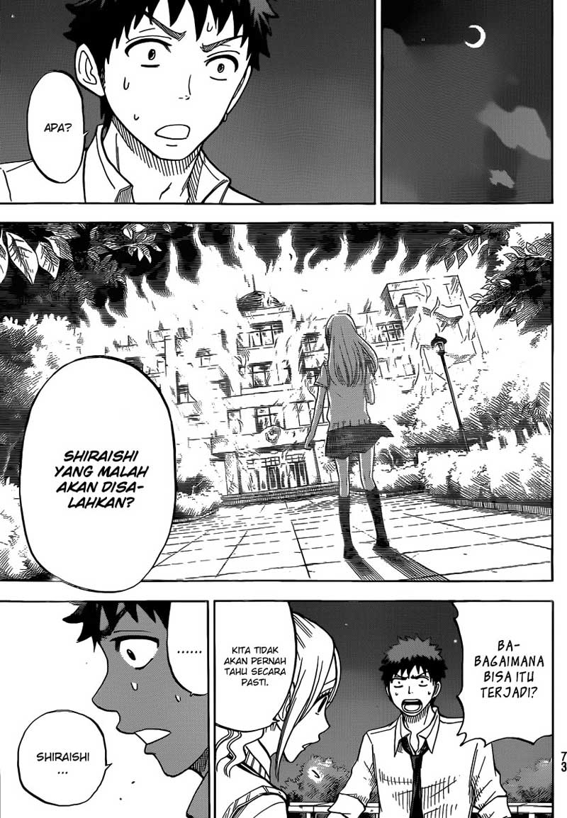 Yamada-kun to 7-nin no Majo Chapter 41 - halaman 10