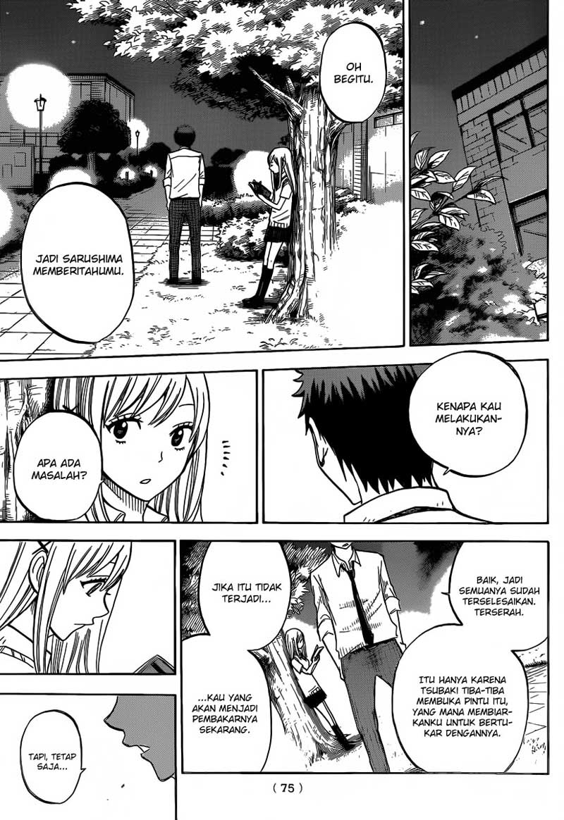 Yamada-kun to 7-nin no Majo Chapter 41 - halaman 12