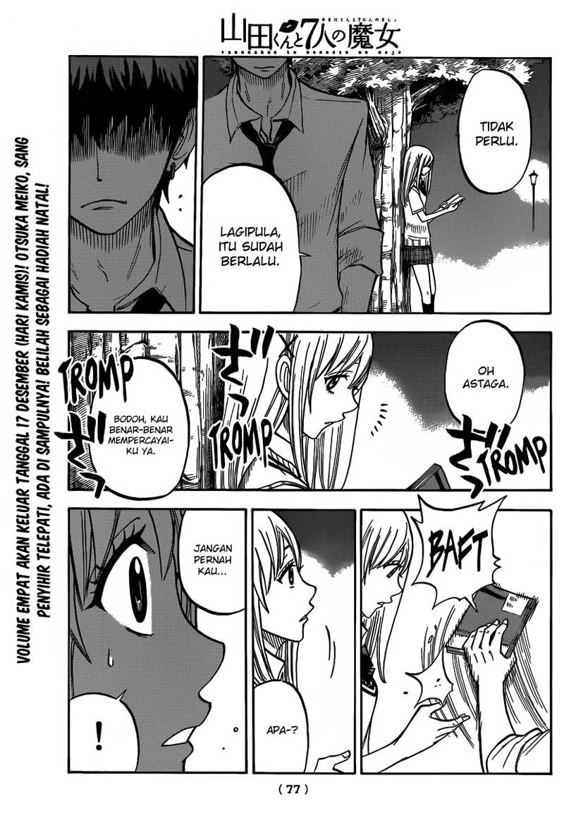 Yamada-kun to 7-nin no Majo Chapter 41 - halaman 14