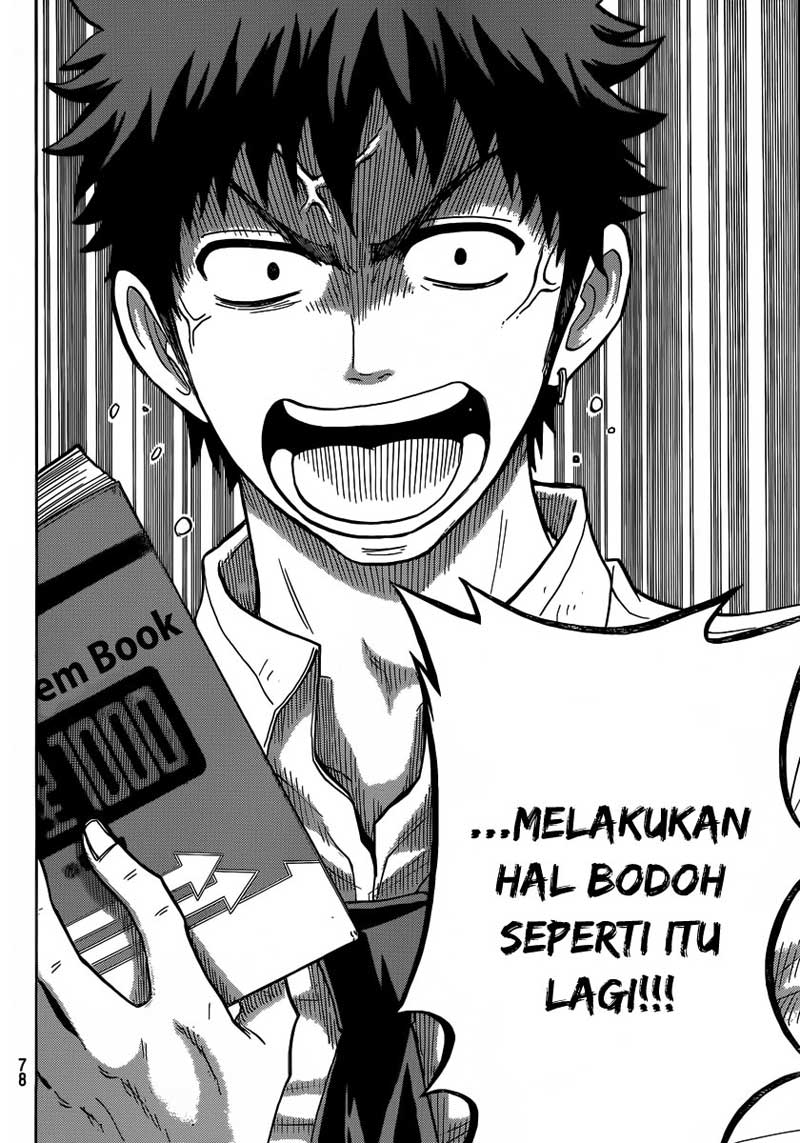Yamada-kun to 7-nin no Majo Chapter 41 - halaman 15