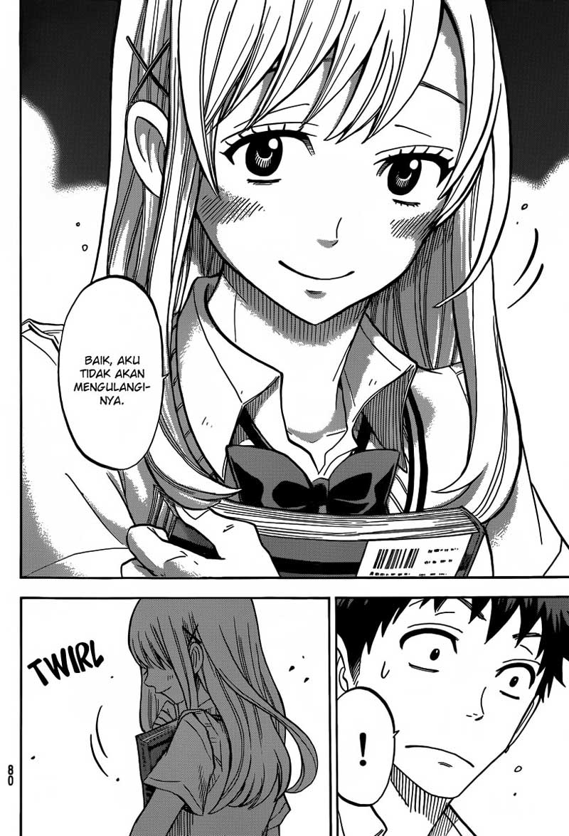 Yamada-kun to 7-nin no Majo Chapter 41 - halaman 17