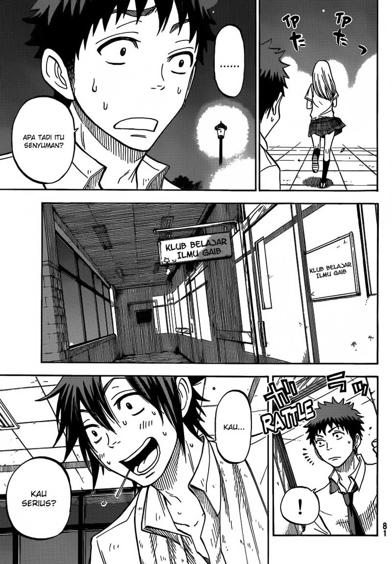 Yamada-kun to 7-nin no Majo Chapter 41 - halaman 18