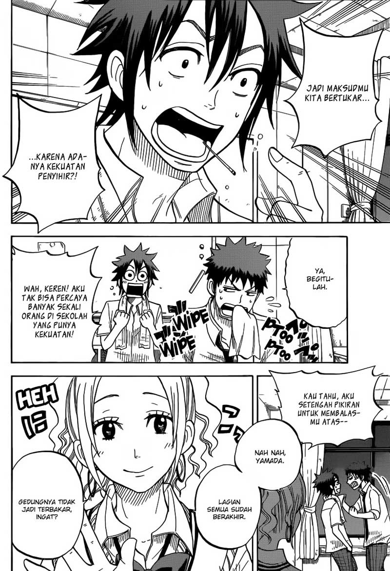 Yamada-kun to 7-nin no Majo Chapter 41 - halaman 3