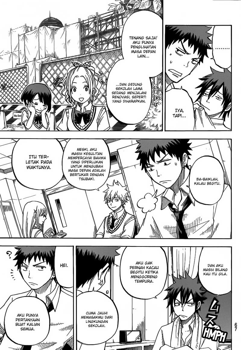 Yamada-kun to 7-nin no Majo Chapter 41 - halaman 4