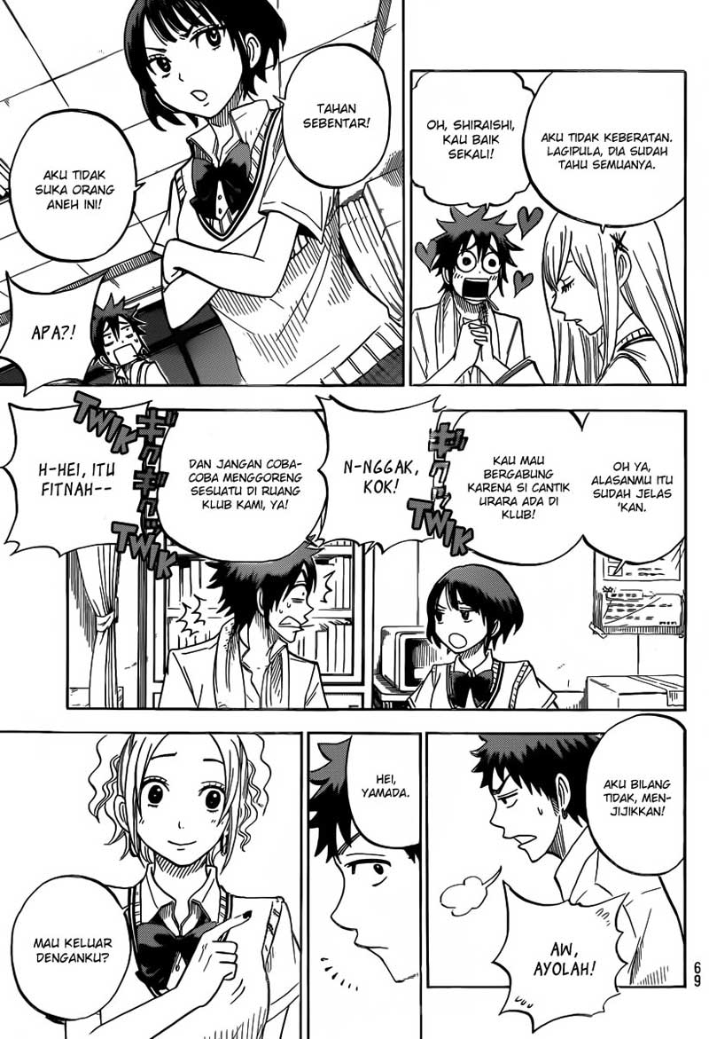 Yamada-kun to 7-nin no Majo Chapter 41 - halaman 6