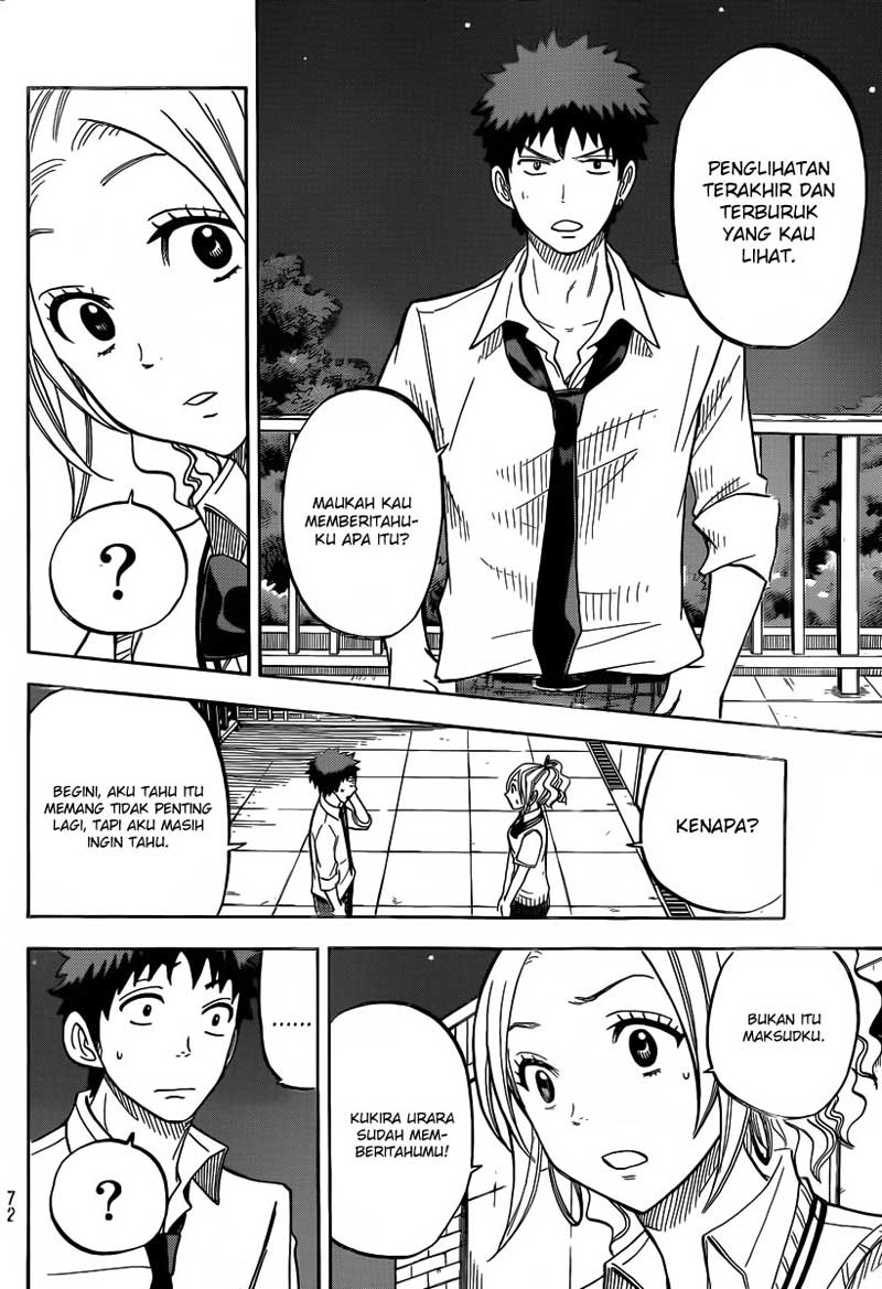 Yamada-kun to 7-nin no Majo Chapter 41 - halaman 9