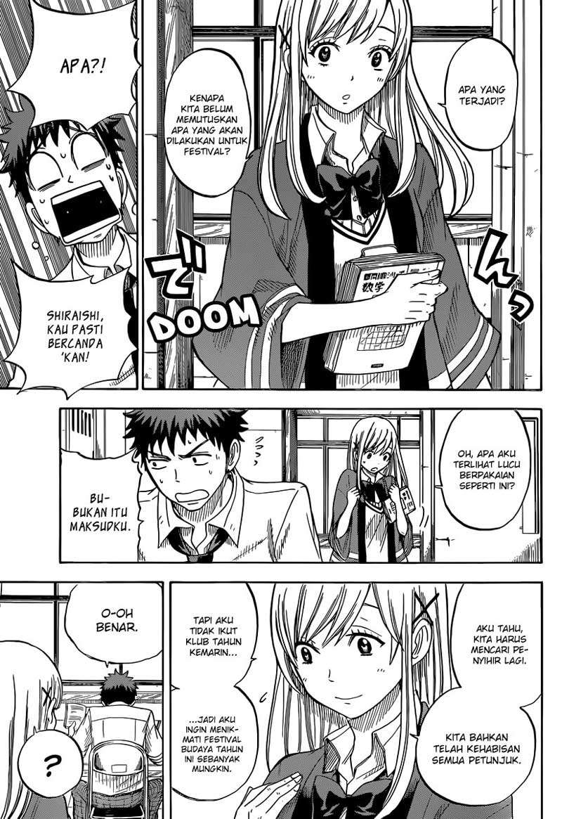Yamada-kun to 7-nin no Majo Chapter 42 - halaman 10