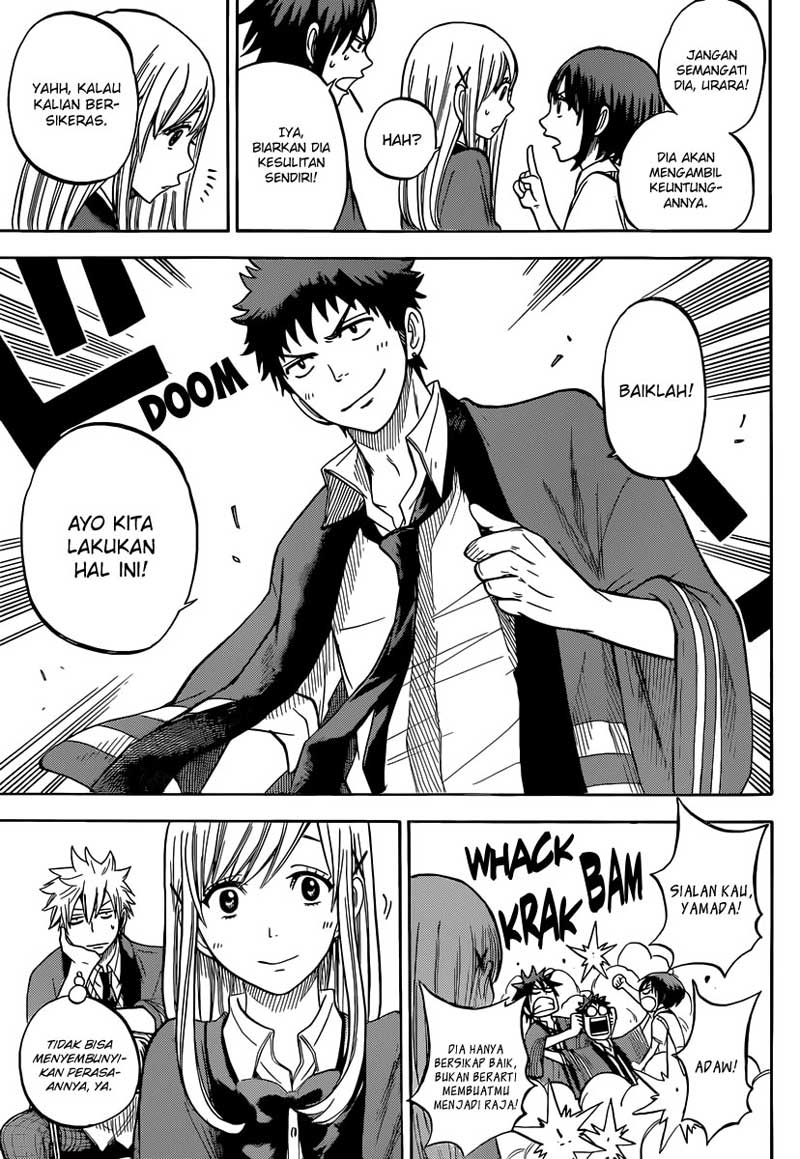 Yamada-kun to 7-nin no Majo Chapter 42 - halaman 12