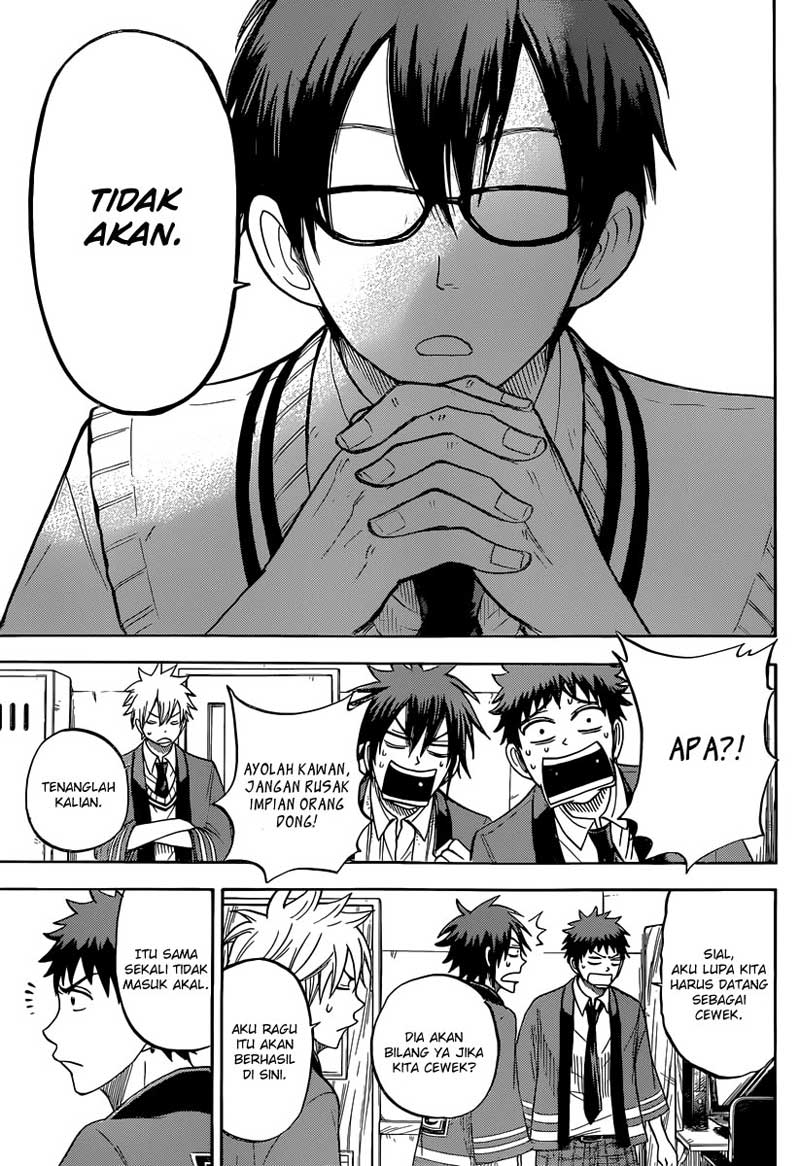 Yamada-kun to 7-nin no Majo Chapter 42 - halaman 16