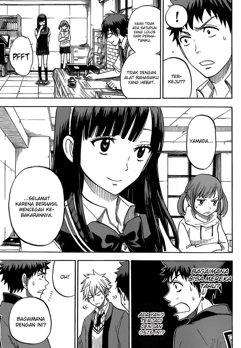 Yamada-kun to 7-nin no Majo Chapter 42 - halaman 18